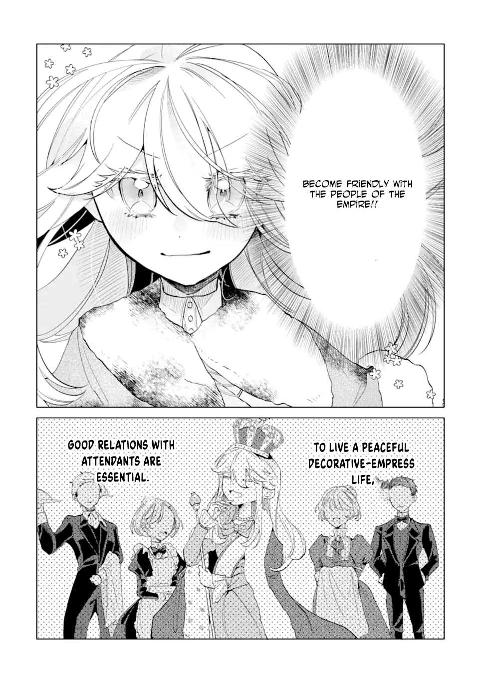 A Decorative Empress? Sounds Like the Perfect Job! Chapter 2 Page 9